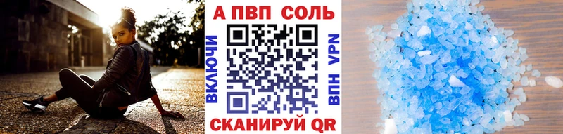 Как найти наркотики Нижний Тагил COCAIN Метамфетамин Гашиш СОЛЬ