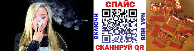 БУТИРАТ бутандиол  Нижний Тагил 