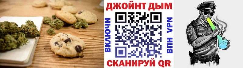 Cannafood конопля  где найти наркотики  Нижний Тагил 