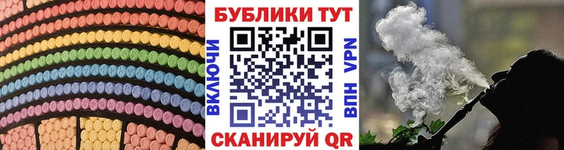 ЭКСТАЗИ TESLA  Нижний Тагил 