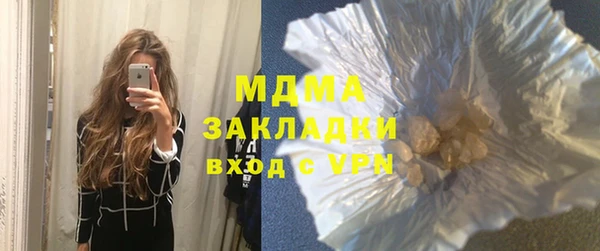 индика Абинск