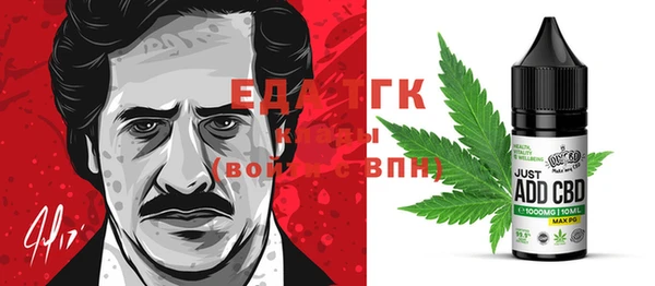 амфетамин Алексеевка