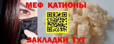 jwh Камышлов