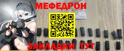 jwh Камышлов