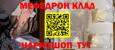 jwh Камышлов