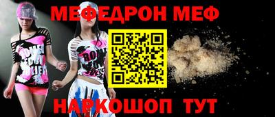 кристаллы Кандалакша