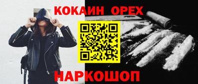круглые Чебоксары