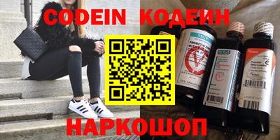 jwh Камышлов