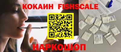 jwh Камышлов
