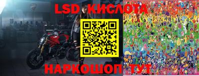 крисы Канаш