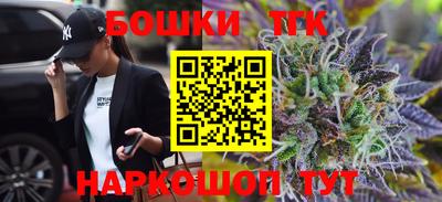 jwh Камышлов