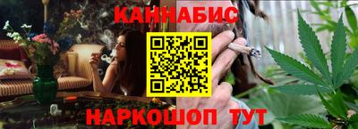 кристаллы Кандалакша
