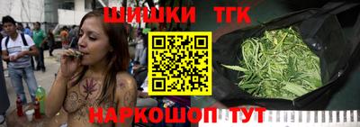 крисы Канаш