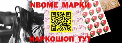 jwh Камышлов