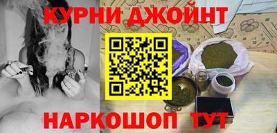 крисы Канаш