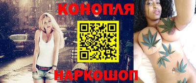 кристаллы Кандалакша