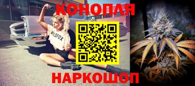 кристаллы Кандалакша