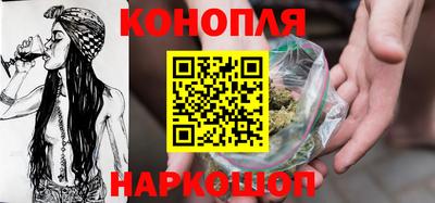 jwh Камышлов