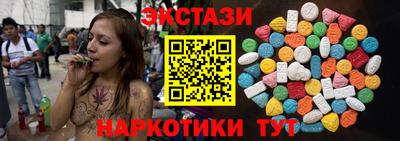 крисы Канаш