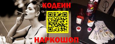 мдма Чебаркуль