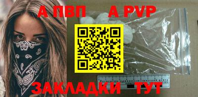 jwh Камышлов