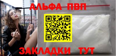 jwh Камышлов