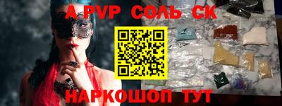 jwh Камышлов