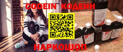 крисы Канаш