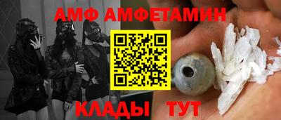 jwh Камышлов