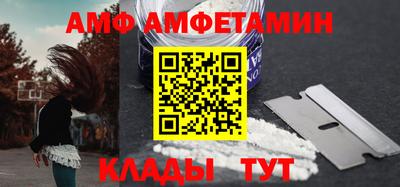 экстази Чапаевск