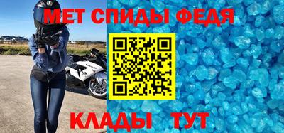 крисы Канаш