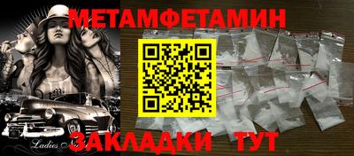 jwh Камышлов