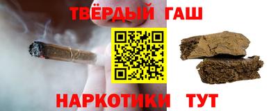 jwh Камышлов