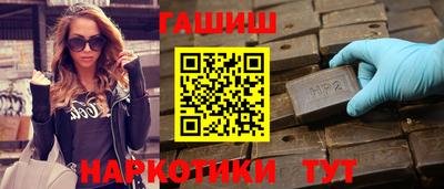 jwh Камышлов