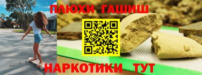 jwh Камышлов