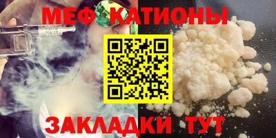 крисы Канаш