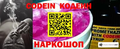 jwh Камышлов
