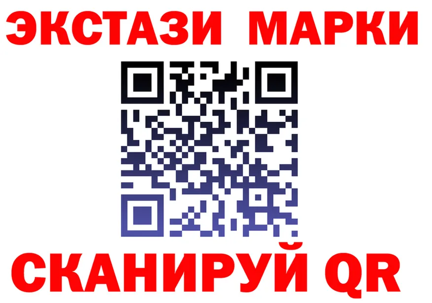 ТГК концентрат ONION shop kraken Нижний Тагил