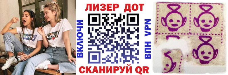 Марки N-bome 1,5мг  Нижний Тагил 
